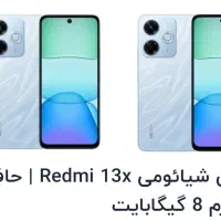 ردمی 13x مشکی