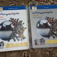 کتاب های تست  رشته تجربی|کتاب و مجله آموزشی|تهران, شهرک ولیعصر شمالی|دیوار