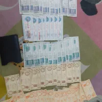 کوپن قدیمی