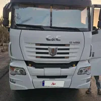 کشنده سی ان سی