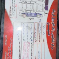 فروش ۲۰۶ تیپ ۵