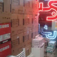 پکیج  حوله خشک کن  رادیاتورپنلی  ( آقائی سهند )|آبگرمکن، پکیج، شوفاژ|سهند, |دیوار