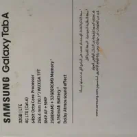 تبلت 10 اینچی سامسونگ|تبلت|تهران, جنت‌آباد جنوبی|دیوار