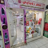فروش مغازه پاساژ پاخور عالی