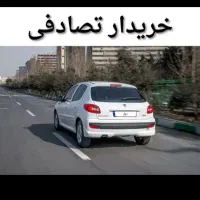 پارس۹۹ /معاوضه تصادفی