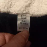 سرهم نوزادی|کفش و لباس بچه|نقده, |دیوار