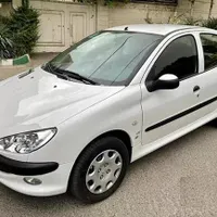 همکاری خرید روزمره