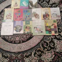 کتاب درسی هشتم