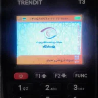 کارت خوان مدل T3 در حد