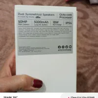 گوشی نو|موبایل|ایلام, |دیوار