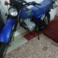 سلام گذاشتم برا فروش