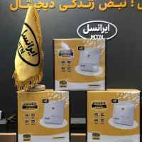 مودم سیمکارتی ایرانسل i40 E2 به دوربین ماینر باغ