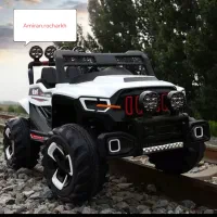 ماشین شارژی  آفرودx پرو