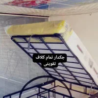 کفی تخت جکدارباکسی