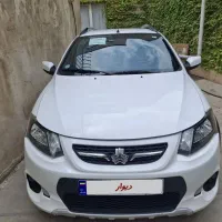 کویک کم کار