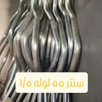 فروش انواع اگزوز