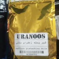شیر پسته زعفرانی سنتی،کاپوچینو، شکلات داغ، چای کرک