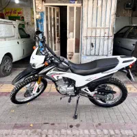 تریل پرواز ۲۰۰