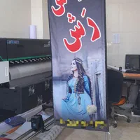 پرچم ساحلی پرچم رومیزی پرچم تشریفات ارسال رایگان|فروشگاه و مغازه|اهواز, شهرک حفاری|دیوار