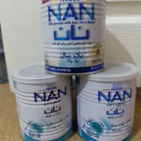 قوطی شیرخشک