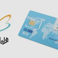 خط همراه اول