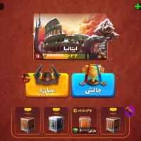 اکانت پسرخوانده