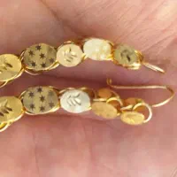 گوشوار بیروتی