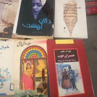 تعدادی کتاب