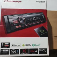 ظبط پانیونر