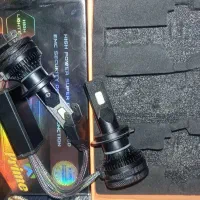 H7 استفاده نشده