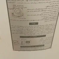 آبگرمکن|آبگرمکن، پکیج، شوفاژ|چناران, |دیوار