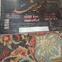 یک جفت فرش۱۲متری۷۰۰شانه نونو بازدیدقصرشیرین|فرش|سرپل ذهاب, |دیوار