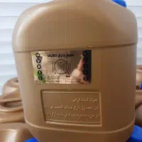 مایع لباسشویی جنرال طلایی 10لیتری