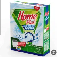 چای ماکارونی دستچین  مکنزی نودالیت|عمده‌فروشی|یزد, |دیوار