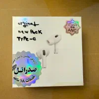ایر‌پاد اپل AirPods Pro 2nd با گارانتی ۱۸ ماه