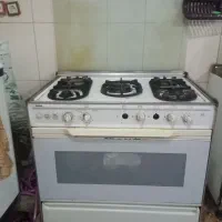 فرگاز سینجر...