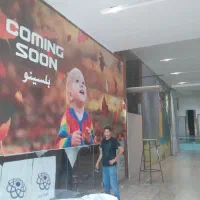 نصاب استیکر|خدمات پیشه و مهارت|باغستان, |دیوار