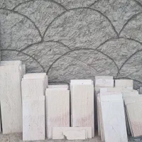 سنگ ساختمانی