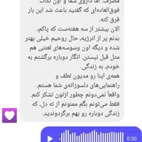 ترک اعتیاد تضمینی و بدون درد وخماری درمنزل|خدمات آرایشگری و زیبایی|اصفهان, ماشاده (رهنان)|دیوار