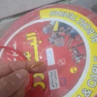 تعاونی سیم برق البرز وخراسان فروش لحظه ای|مصالح و تجهیزات ساختمان|اهواز, فاز ۲ پادادشهر|دیوار