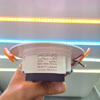 هالوژن/ ۸ وات کارسان ۲ سال گارانتی تعویض زیر قیمت|لامپ و چراغ|کرج, حصارک بالا|دیوار