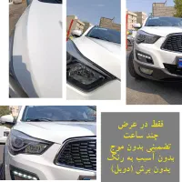 صافکاری بدون رنگ PDR  ابزار اورجینال ضمانت کتبی|خدمات موتور و ماشین|تهران, تهرانپارس شرقی|دیوار