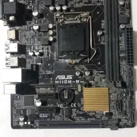 وسیله کامپیوتری