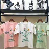 پوشاک اهورا فردوسی جنوبی ۱۷