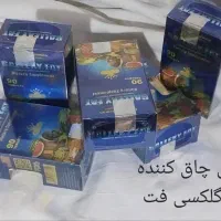 بهترین کرم های سفید کننده ضدلک به شرط|آرایشی، بهداشتی، درمانی|مرودشت, ژیان|دیوار