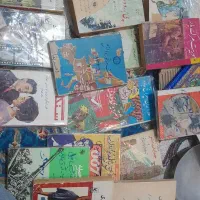 کتاب های جیلی کلکسیونی