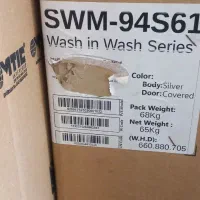 فروش لباسشویی اسنوا  نو هنو باز نشده