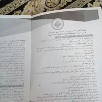 اتو پرس|اتو و لوازم اتو|تهران, شهرک ولیعصر جنوبی|دیوار