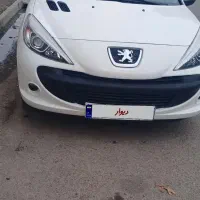 ۲۰۷پانورمابیرنگ