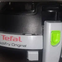 سرخ کن تفال اصل فرانسه